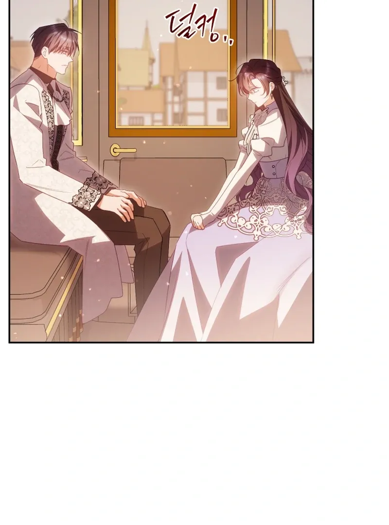 Honey, I Believe That’s Your Misunderstanding Chapter 40 page 20 - 
