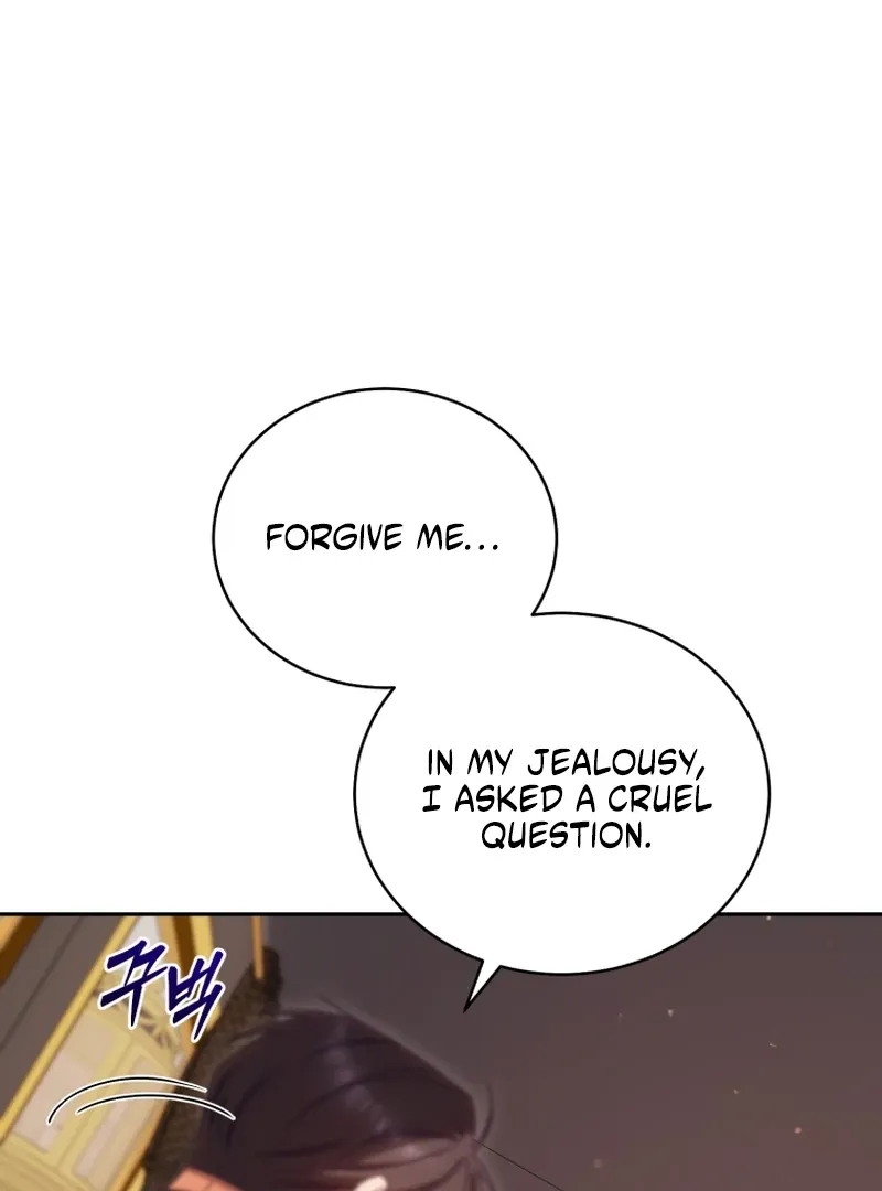 Honey, I Believe That’s Your Misunderstanding Chapter 40 page 22 - 