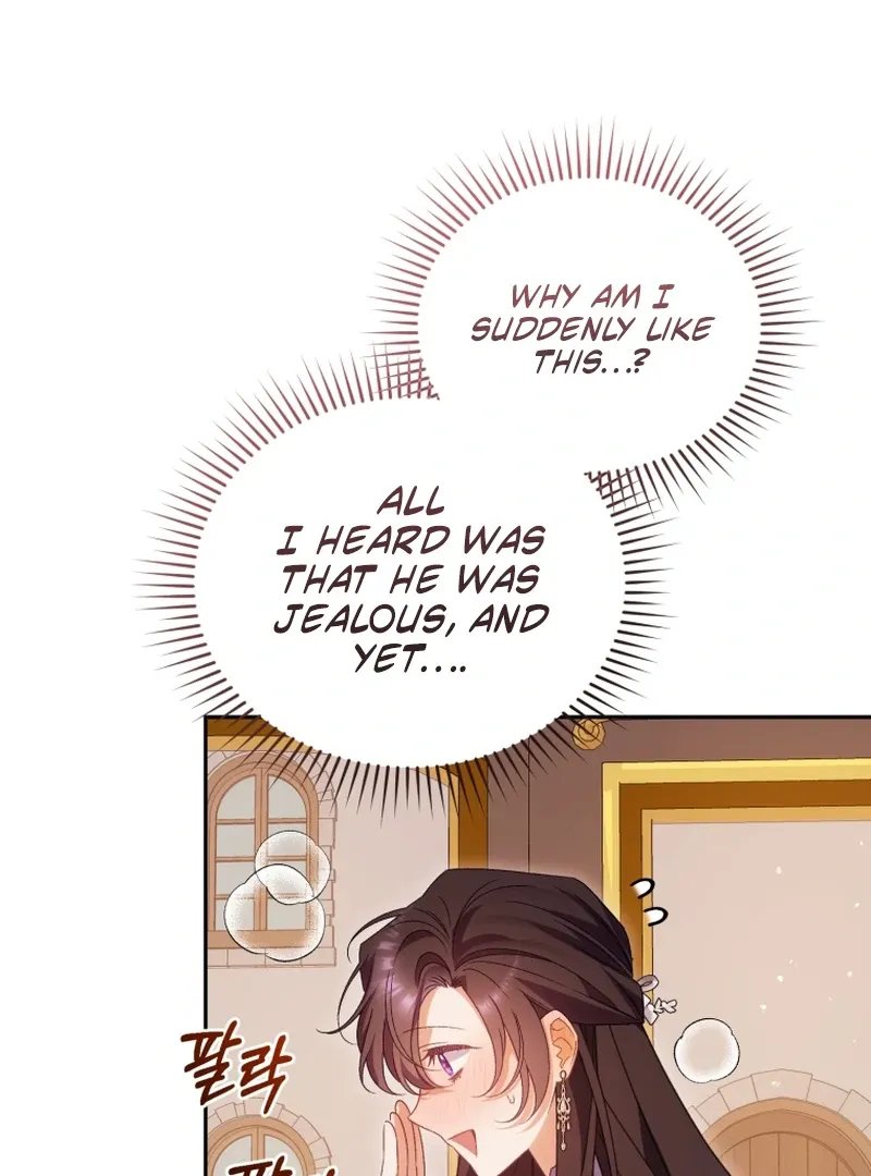 Honey, I Believe That’s Your Misunderstanding Chapter 40 page 6 - 