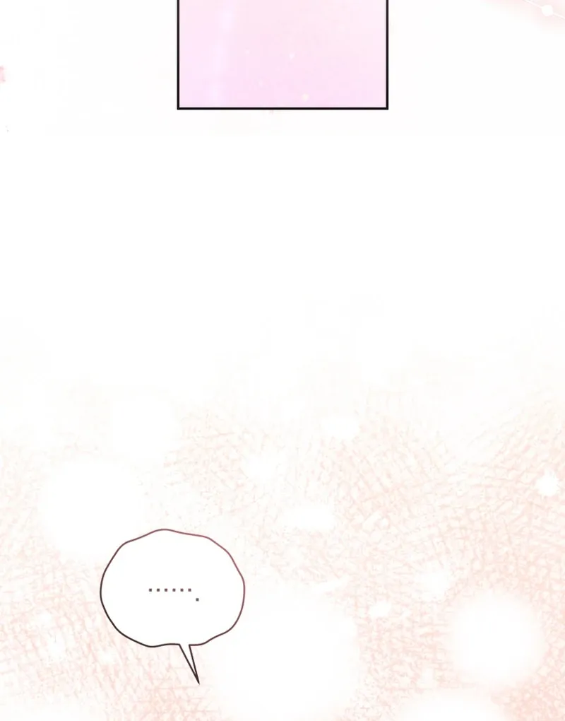 Honey, I Believe That’s Your Misunderstanding Chapter 40 page 84 - 