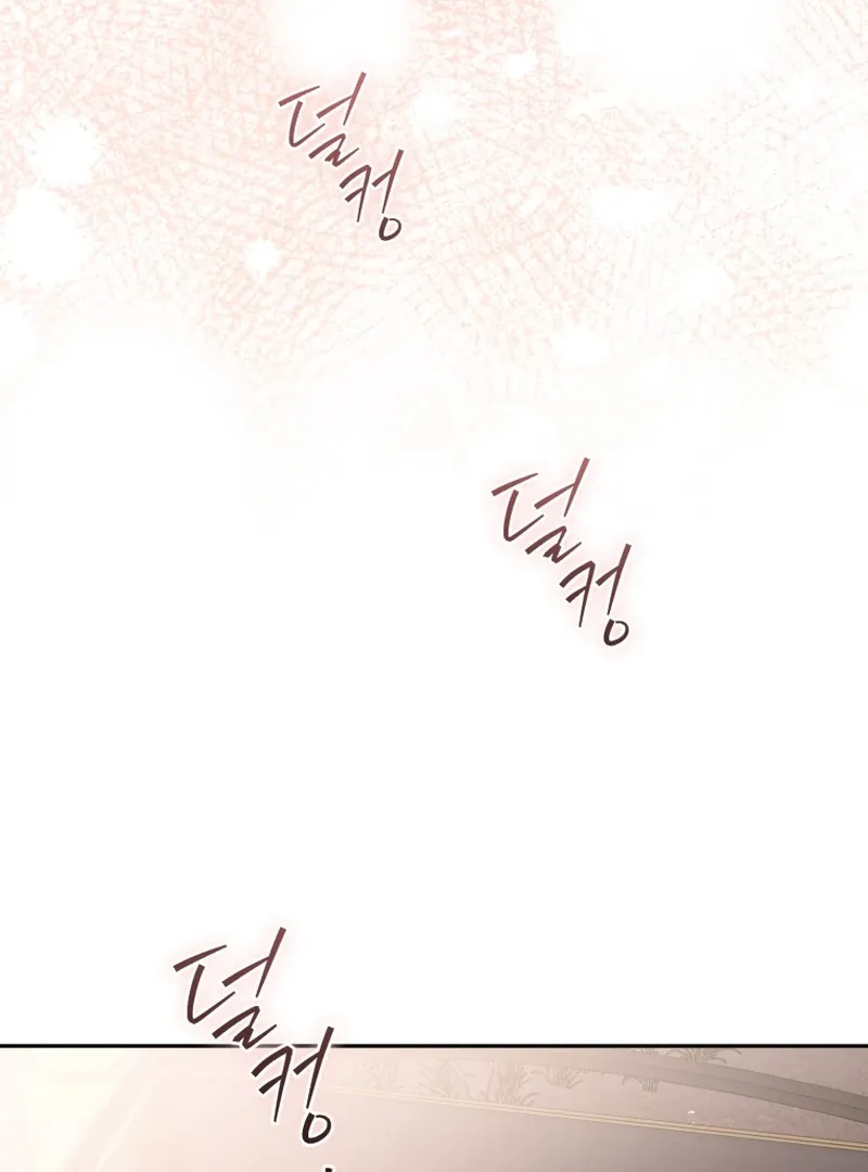 Honey, I Believe That’s Your Misunderstanding Chapter 40 page 86 - 
