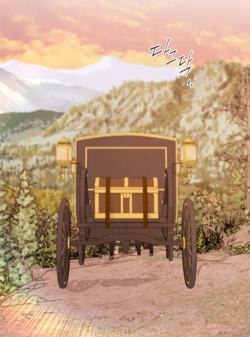 Honey, I Believe That’s Your Misunderstanding Chapter 40 page 96 - 