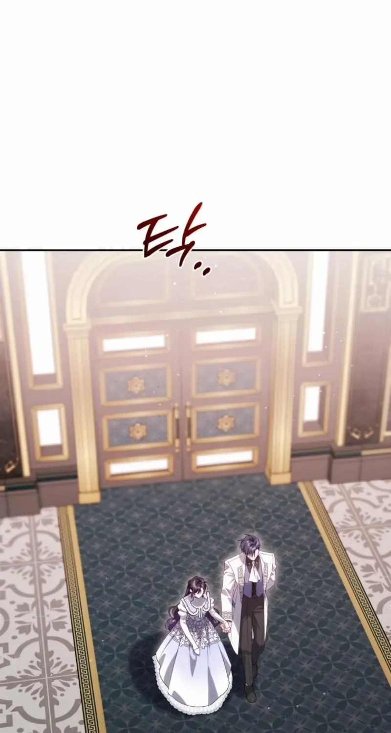 Honey, I Believe That’s Your Misunderstanding Chapter 41 page 43 - 