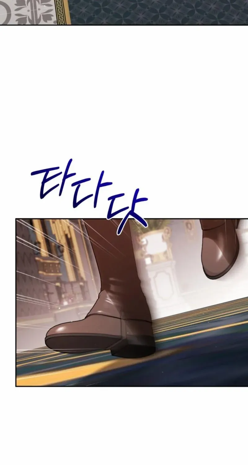 Honey, I Believe That’s Your Misunderstanding Chapter 41 page 44 - 