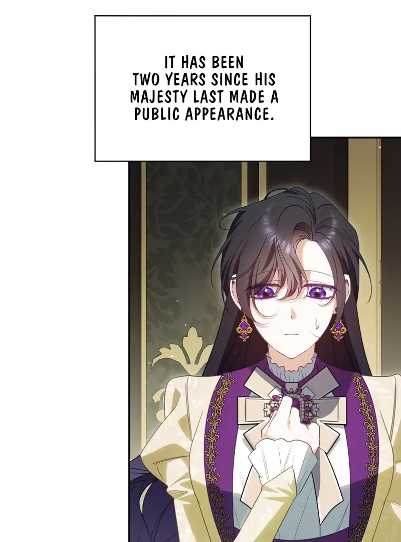 Honey, I Believe That’s Your Misunderstanding Chapter 42 page 12 - 