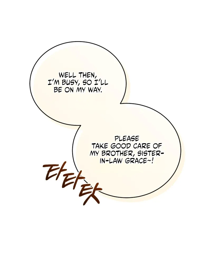 Honey, I Believe That’s Your Misunderstanding Chapter 42 page 125 - 