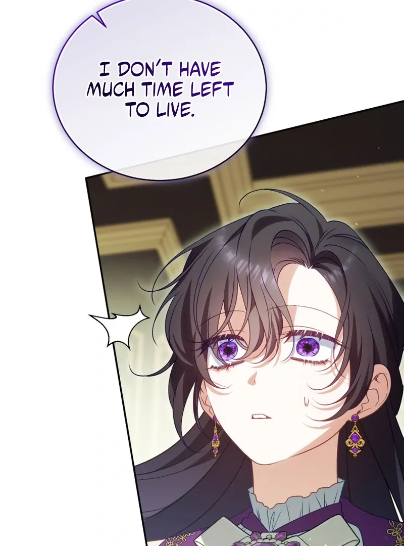 Honey, I Believe That’s Your Misunderstanding Chapter 42 page 23 - 