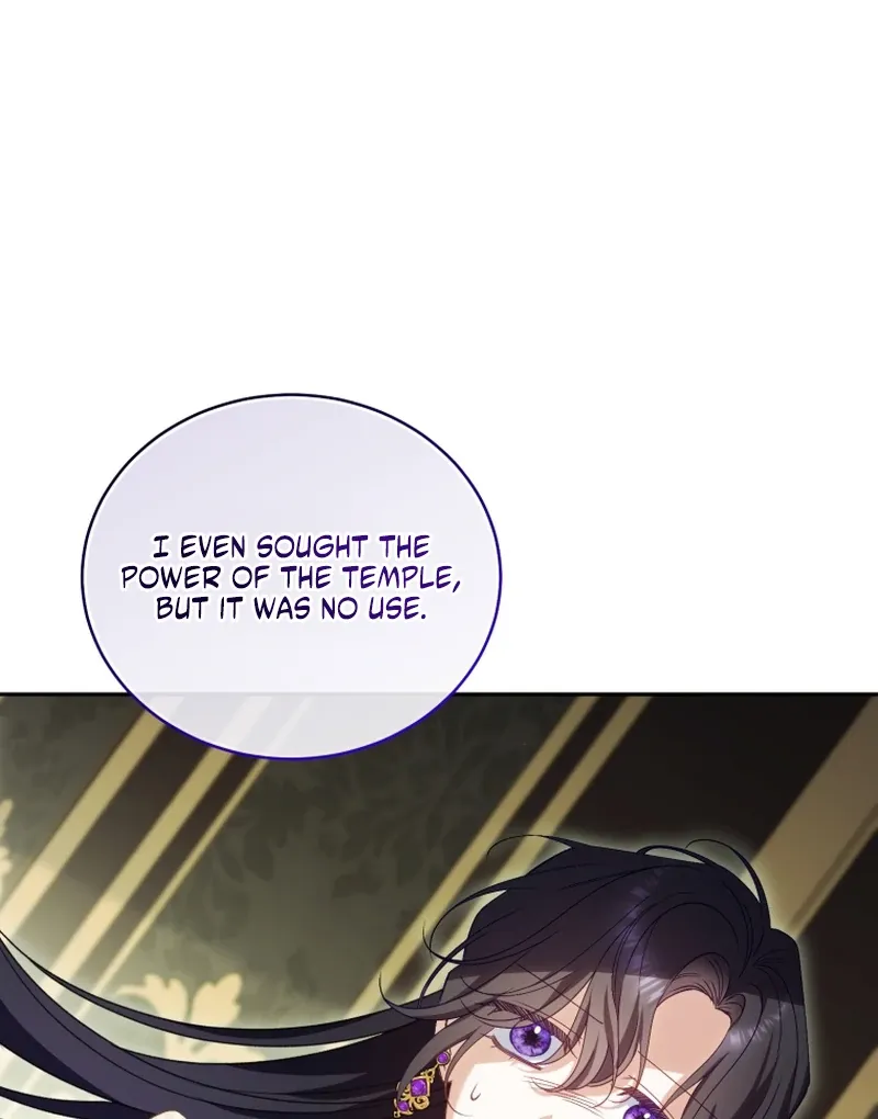 Honey, I Believe That’s Your Misunderstanding Chapter 42 page 28 - 