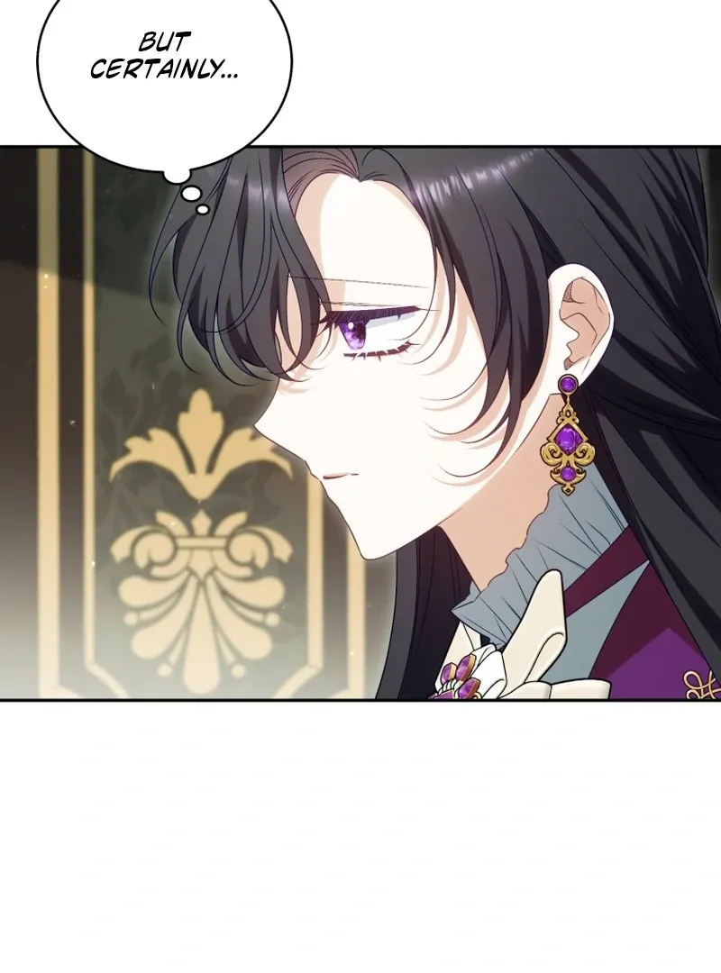 Honey, I Believe That’s Your Misunderstanding Chapter 42 page 5 - 