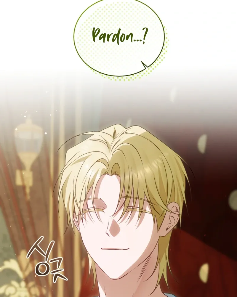 Honey, I Believe That’s Your Misunderstanding Chapter 42 page 42 - 