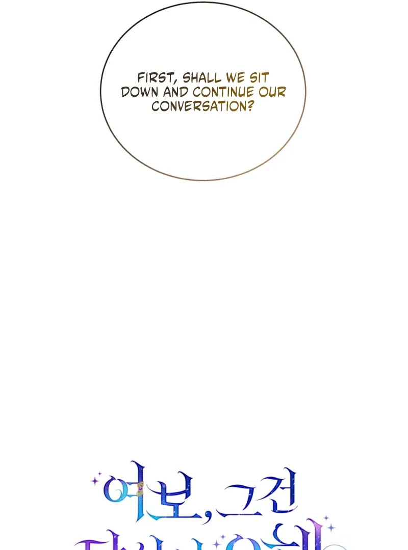 Honey, I Believe That’s Your Misunderstanding Chapter 42 page 44 - 