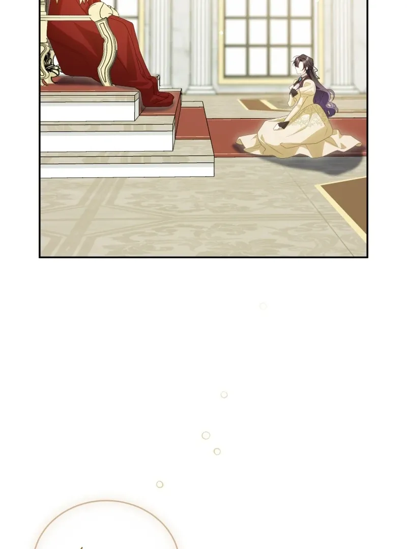 Honey, I Believe That’s Your Misunderstanding Chapter 42 page 9 - 