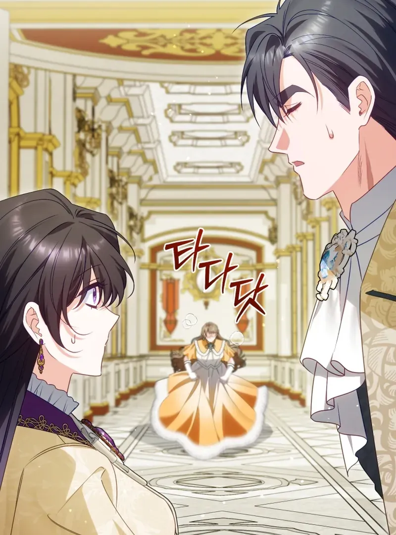 Honey, I Believe That’s Your Misunderstanding Chapter 42 page 91 - 