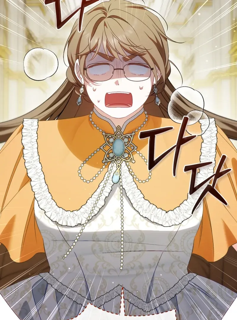 Honey, I Believe That’s Your Misunderstanding Chapter 42 page 93 - 