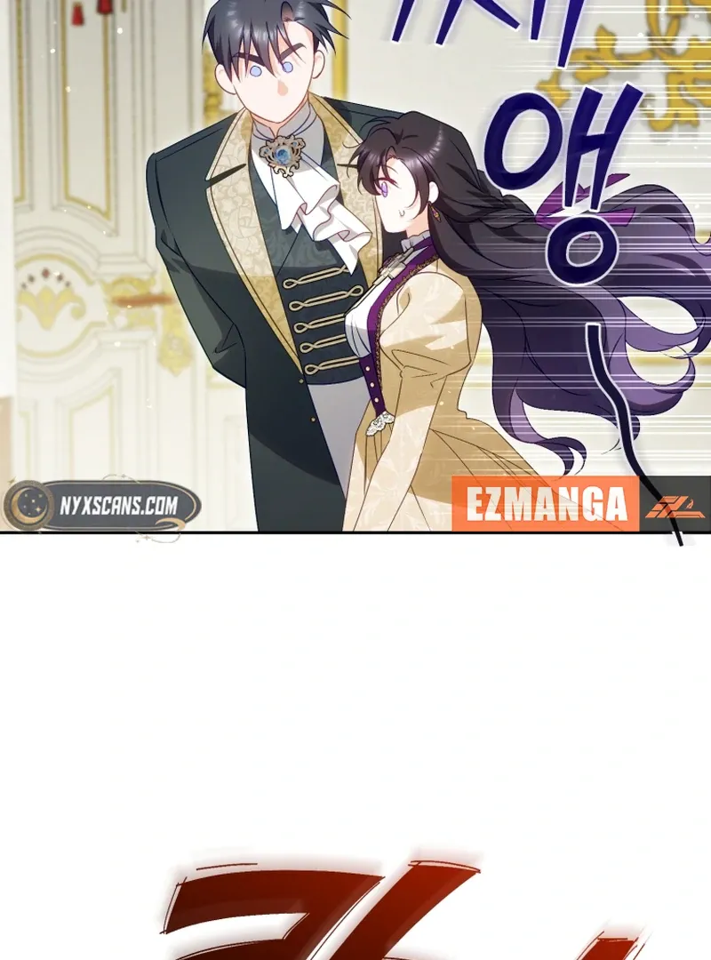 Honey, I Believe That’s Your Misunderstanding Chapter 42 page 95 - 