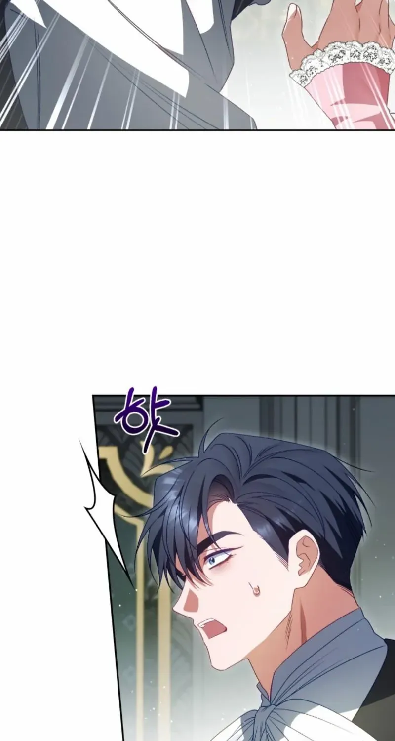 Honey, I Believe That’s Your Misunderstanding Chapter 43 page 33 - 