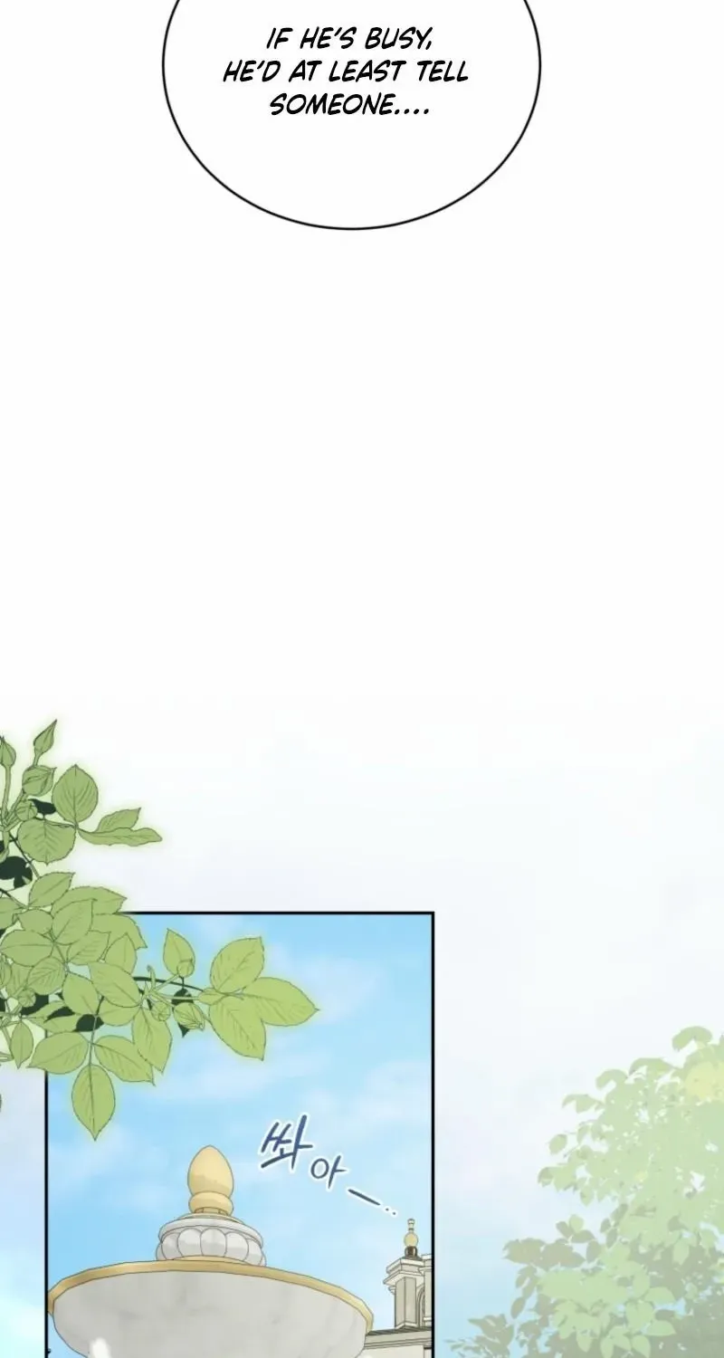 Honey, I Believe That’s Your Misunderstanding Chapter 43 page 44 - 
