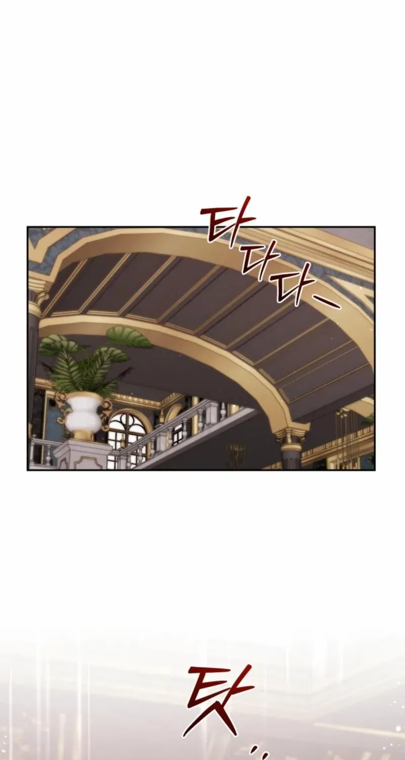 Honey, I Believe That’s Your Misunderstanding Chapter 43 page 54 - 