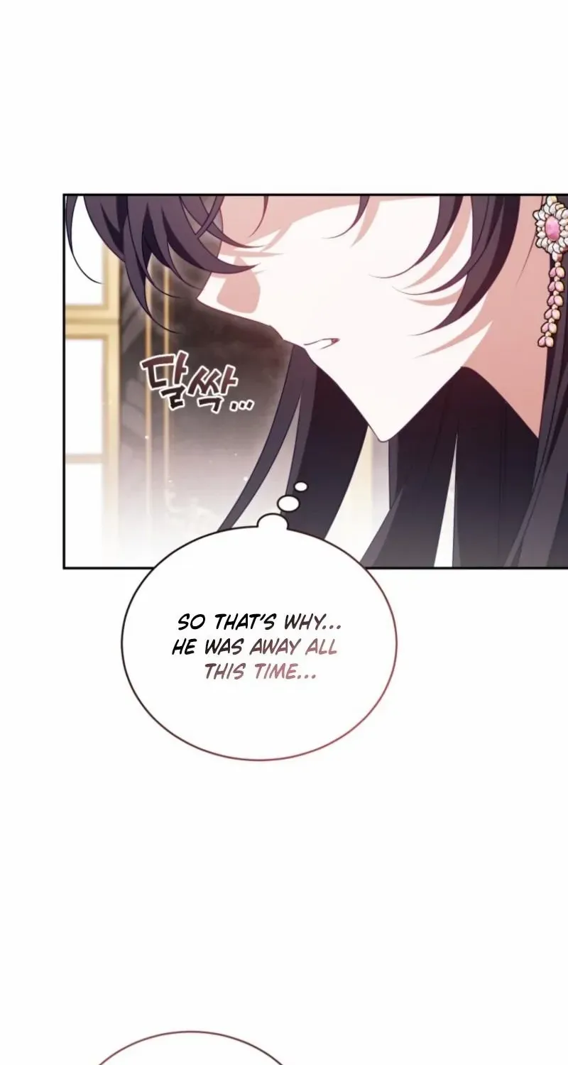 Honey, I Believe That’s Your Misunderstanding Chapter 43 page 74 - 