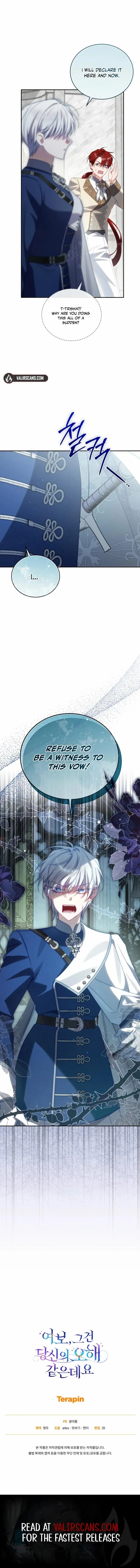 Honey, I Believe That’s Your Misunderstanding Chapter 45 page 18 - 