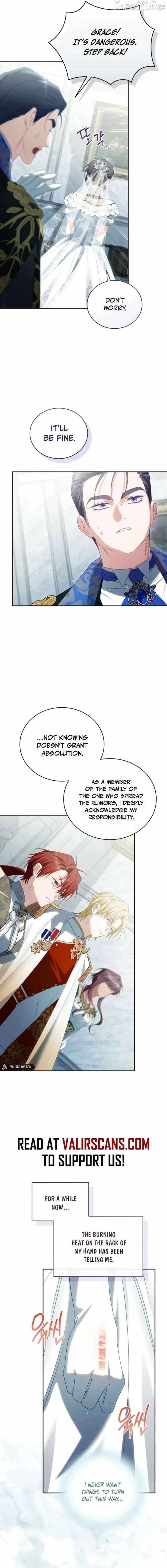 Honey, I Believe That’s Your Misunderstanding Chapter 47 page 17 - 