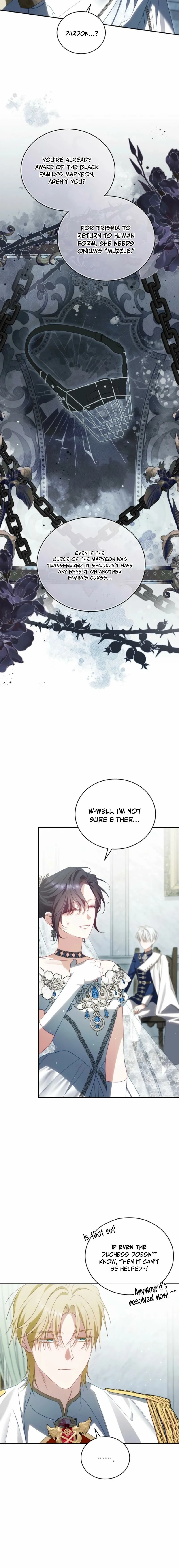 Honey, I Believe That’s Your Misunderstanding Chapter 48 page 7 - 