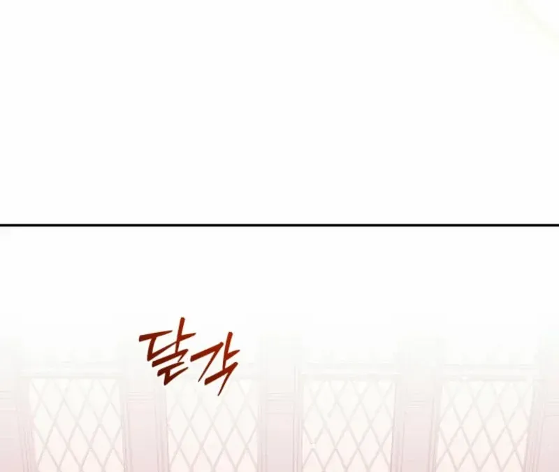 Honey, I Believe That’s Your Misunderstanding Chapter 5 page 51 - 