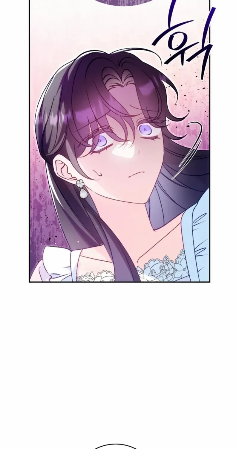 Honey, I Believe That’s Your Misunderstanding Chapter 5 page 79 - 