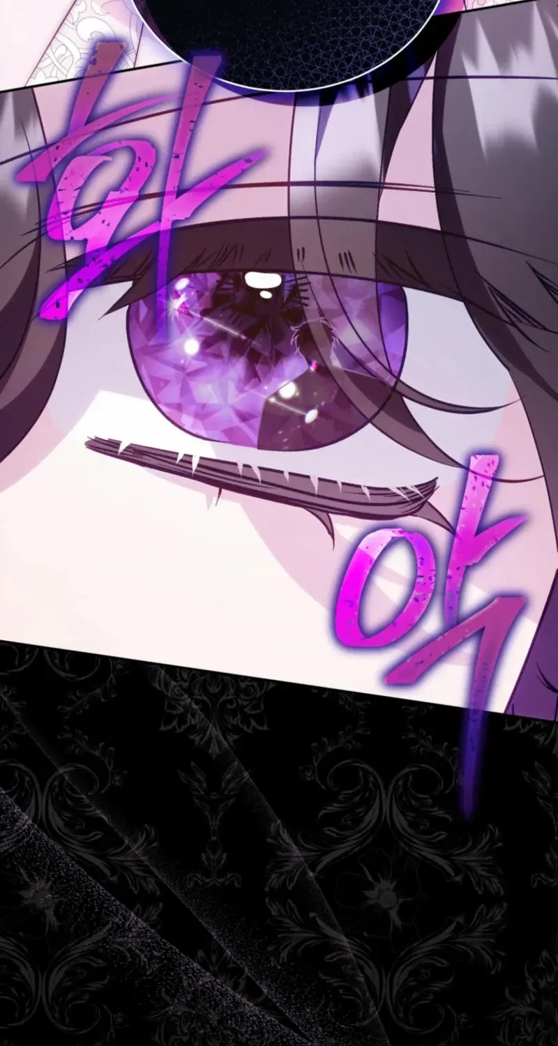 Honey, I Believe That’s Your Misunderstanding Chapter 5 page 86 - 
