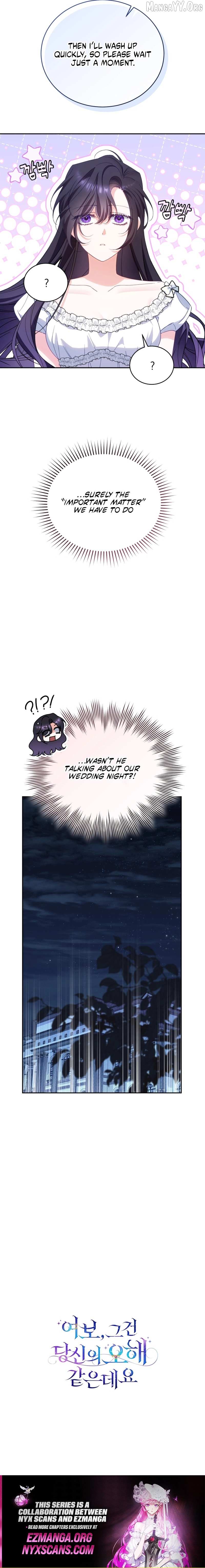 Honey, I Believe That’s Your Misunderstanding Chapter 50 page 10 - 