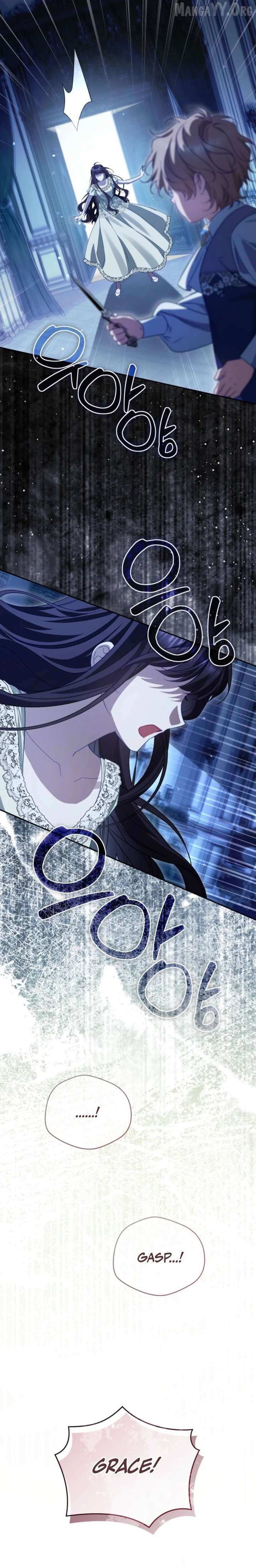 Honey, I Believe That’s Your Misunderstanding Chapter 53 page 21 - 