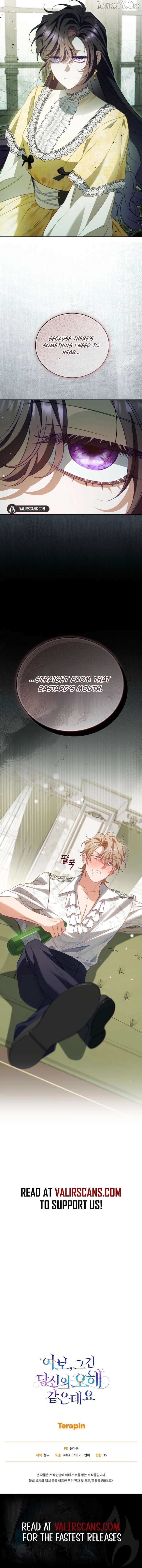Honey, I Believe That’s Your Misunderstanding Chapter 53 page 25 - 