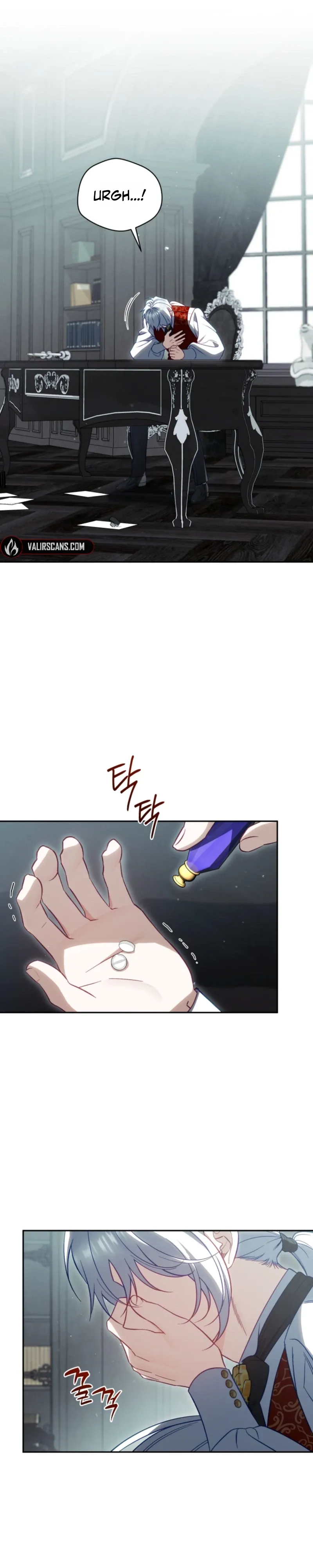 Honey, I Believe That’s Your Misunderstanding Chapter 55 page 2 - 
