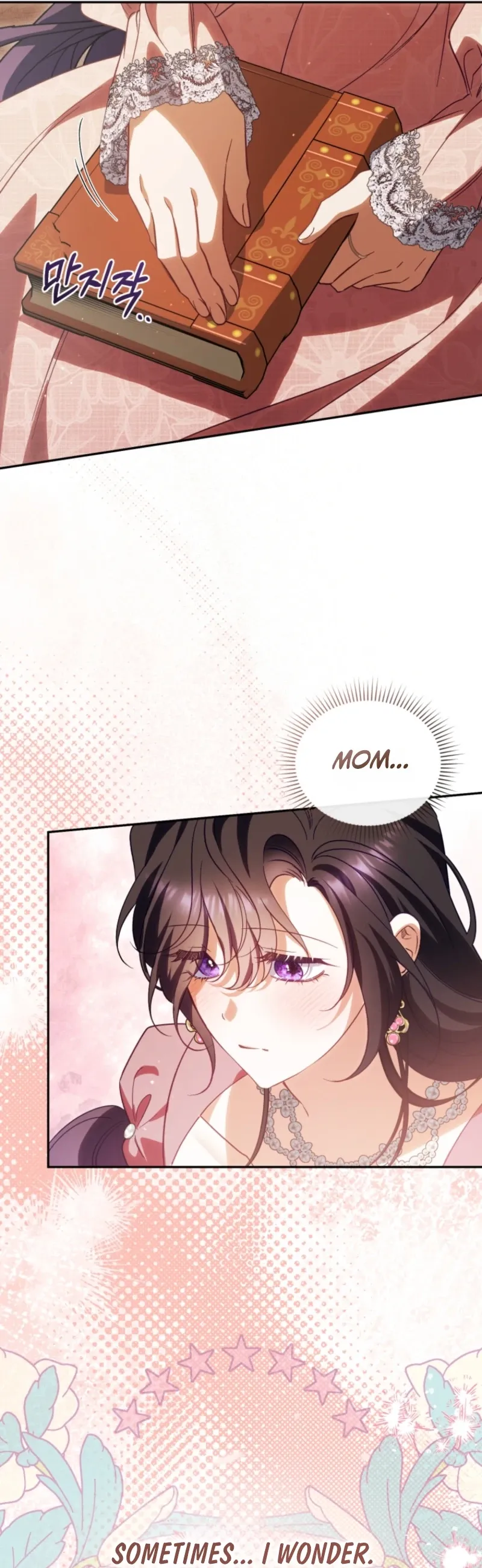 Honey, I Believe That’s Your Misunderstanding Chapter 55 page 21 - 