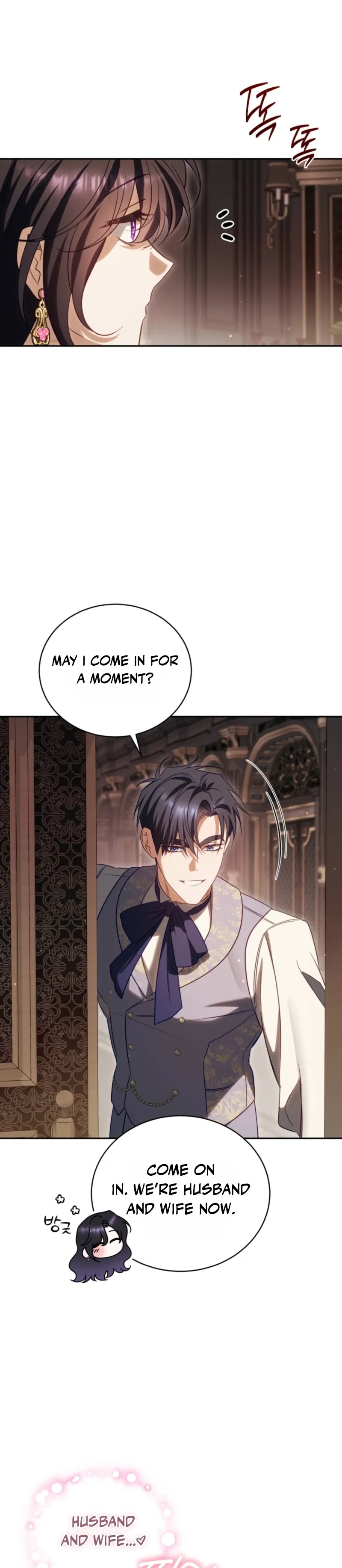 Honey, I Believe That’s Your Misunderstanding Chapter 55 page 25 - 