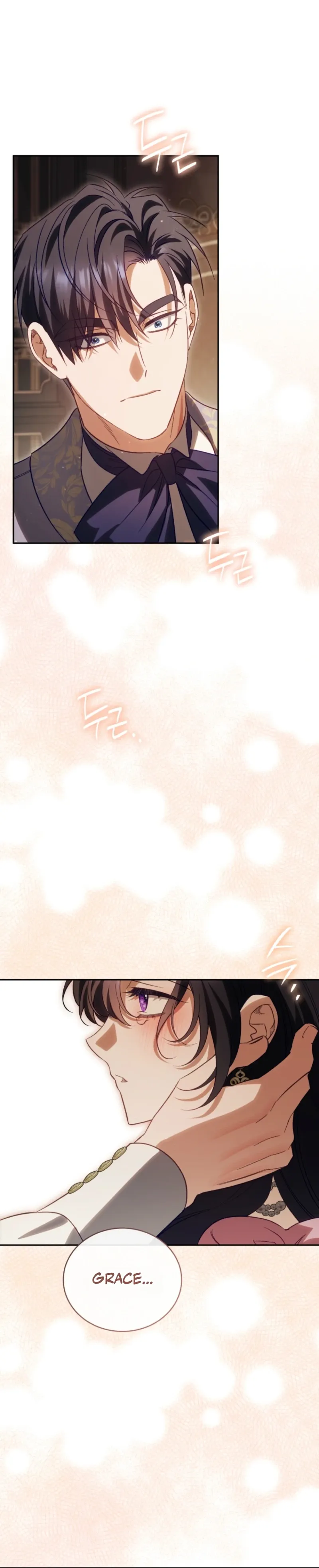 Honey, I Believe That’s Your Misunderstanding Chapter 55 page 34 - 
