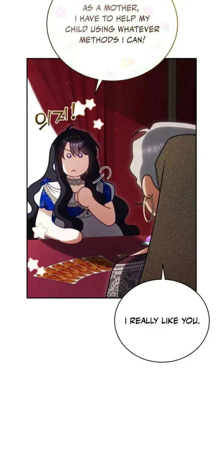 Honey, I Believe That’s Your Misunderstanding Chapter 56.1 page 71 - 