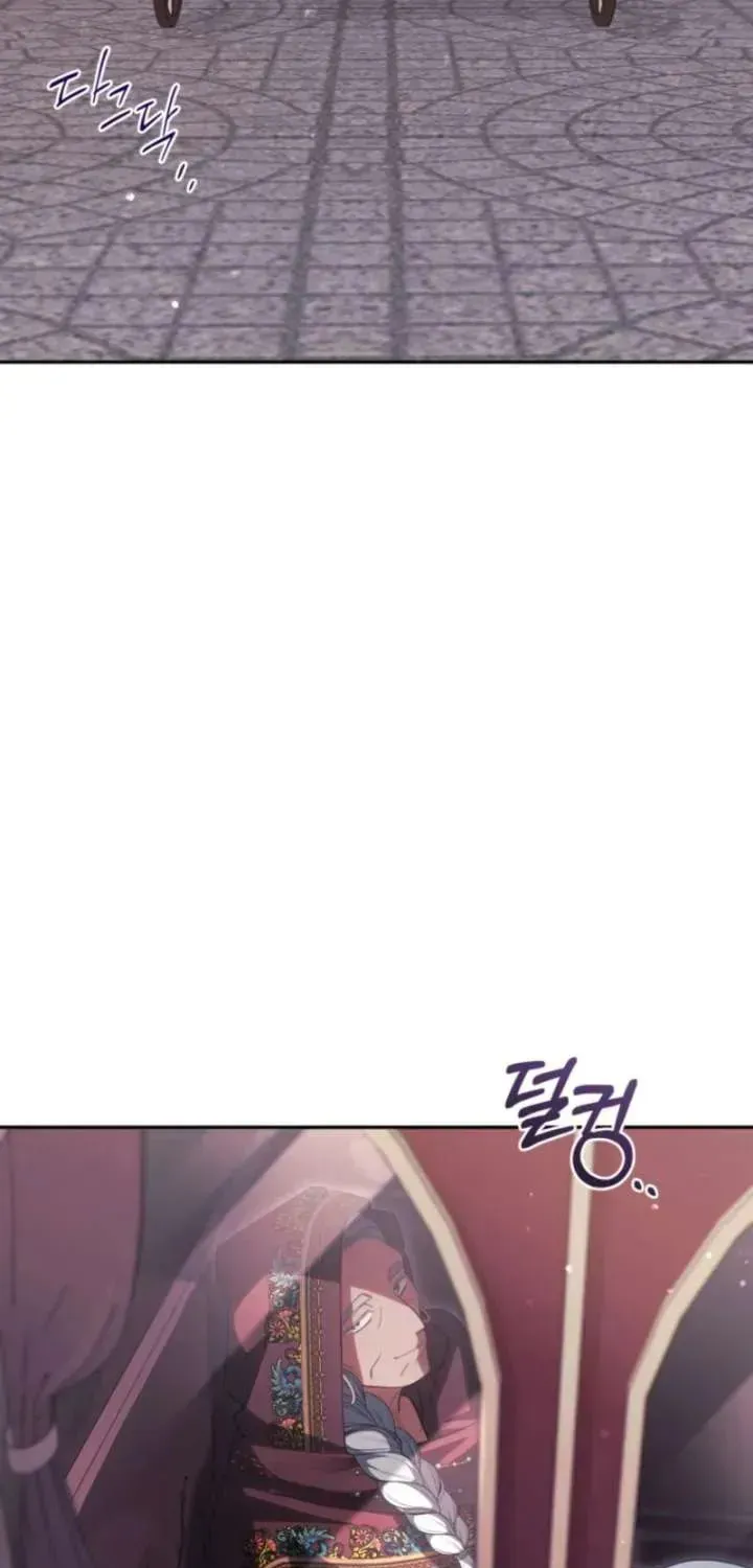 Honey, I Believe That’s Your Misunderstanding Chapter 56.1 page 97 - 