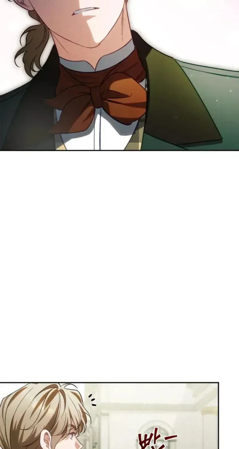 Honey, I Believe That’s Your Misunderstanding Chapter 57 page 46 - 