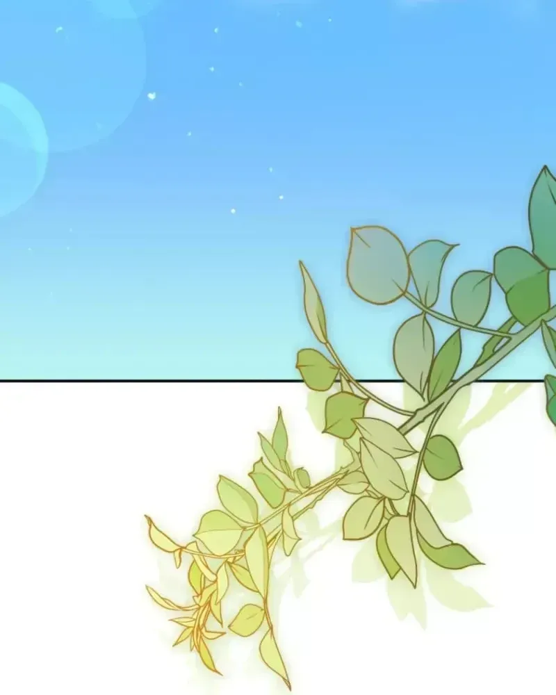 Honey, I Believe That’s Your Misunderstanding Chapter 57 page 69 - 