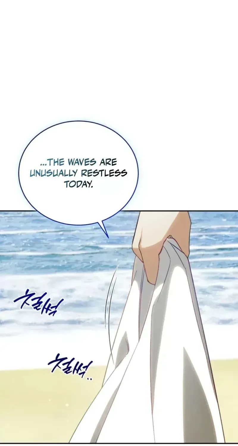 Honey, I Believe That’s Your Misunderstanding Chapter 57 page 98 - 