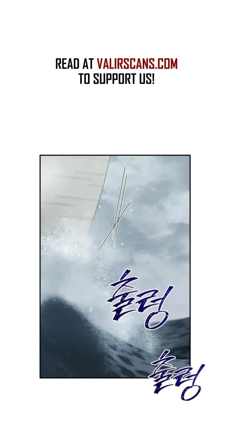 Honey, I Believe That’s Your Misunderstanding Chapter 58 page 76 - 