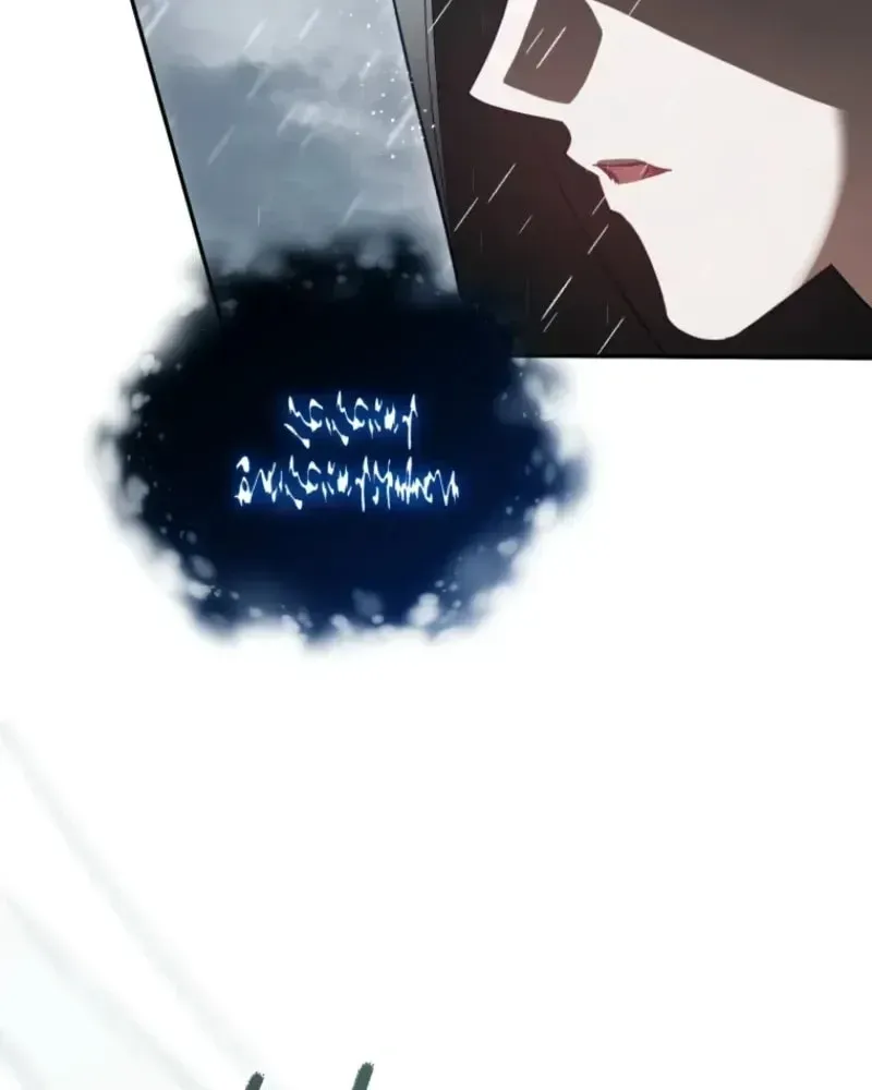 Honey, I Believe That’s Your Misunderstanding Chapter 58 page 81 - 