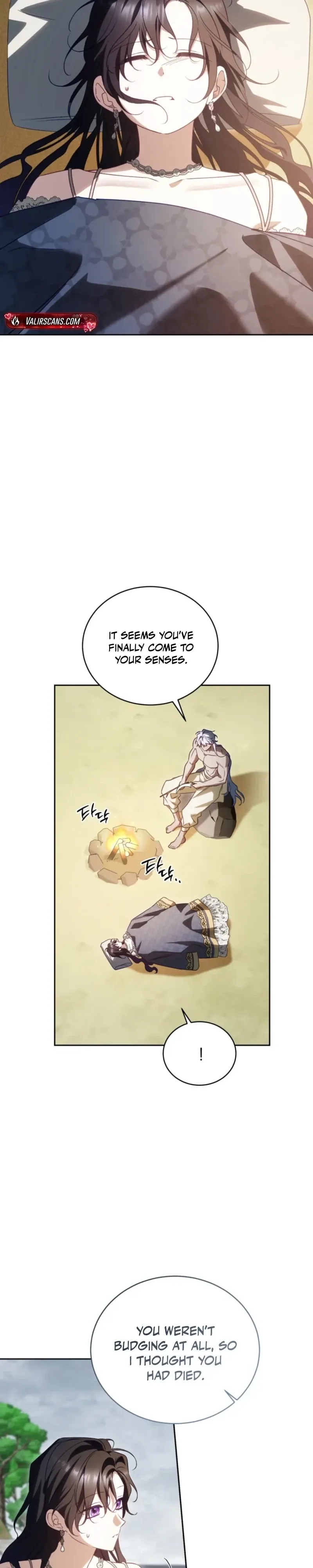 Honey, I Believe That’s Your Misunderstanding Chapter 59 page 18 - 