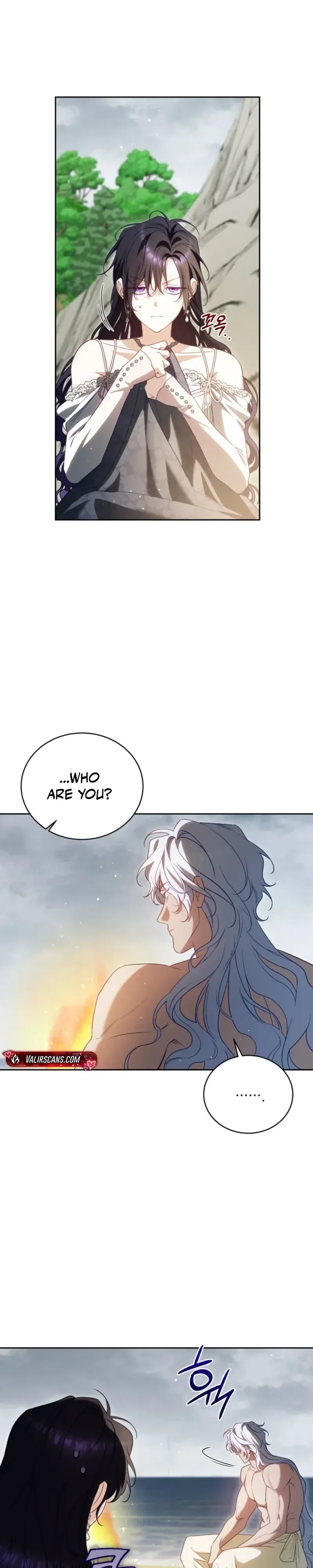 Honey, I Believe That’s Your Misunderstanding Chapter 59 page 20 - 