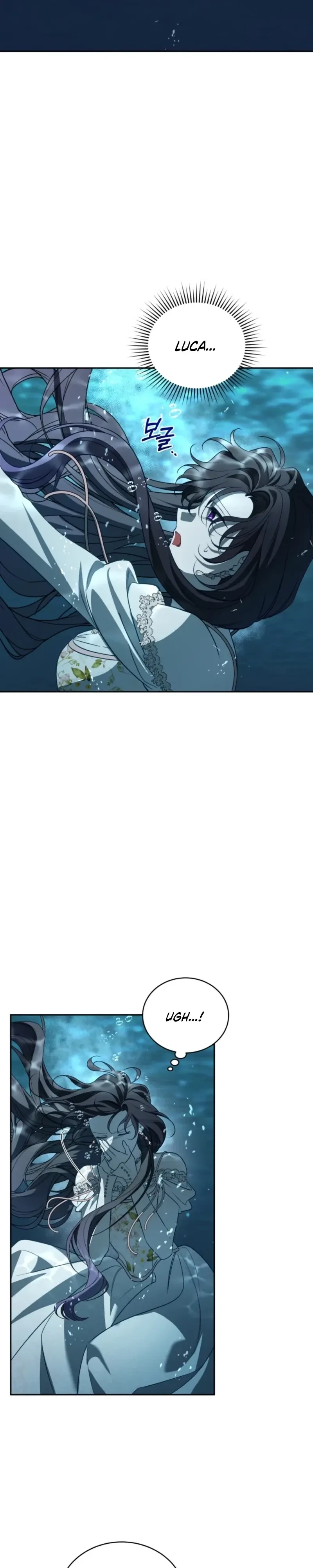 Honey, I Believe That’s Your Misunderstanding Chapter 59 page 3 - 