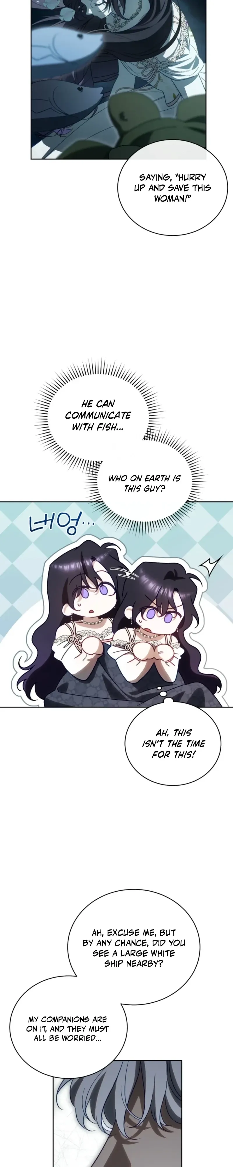 Honey, I Believe That’s Your Misunderstanding Chapter 59 page 23 - 