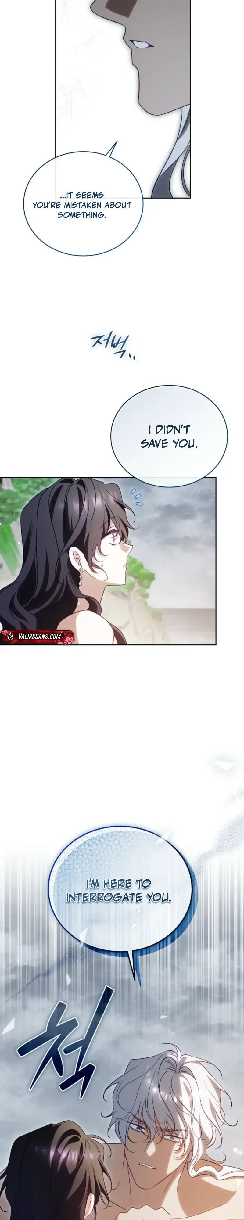 Honey, I Believe That’s Your Misunderstanding Chapter 59 page 24 - 
