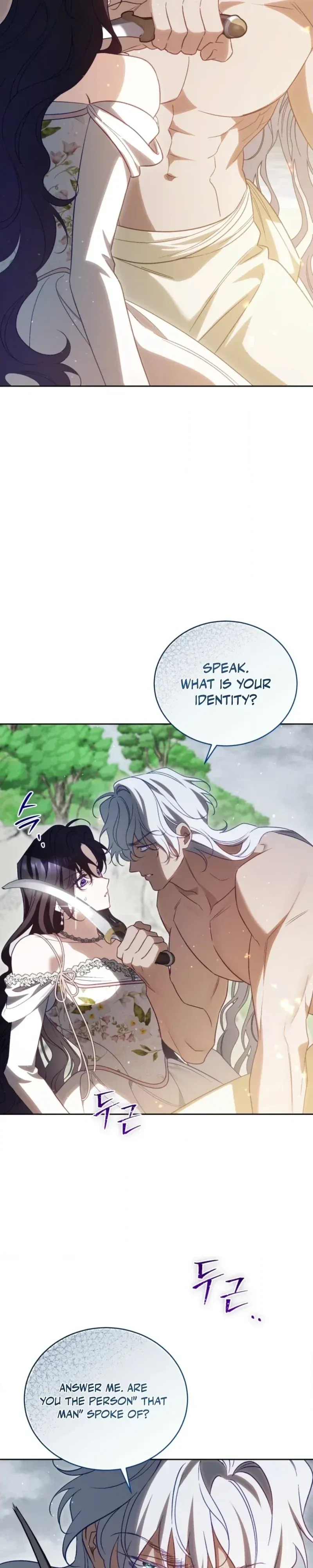 Honey, I Believe That’s Your Misunderstanding Chapter 59 page 25 - 