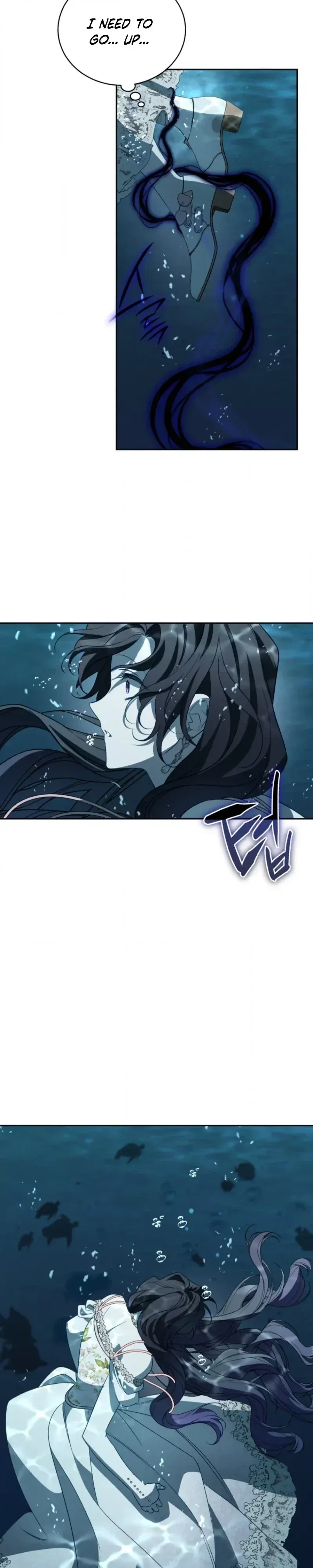 Honey, I Believe That’s Your Misunderstanding Chapter 59 page 4 - 